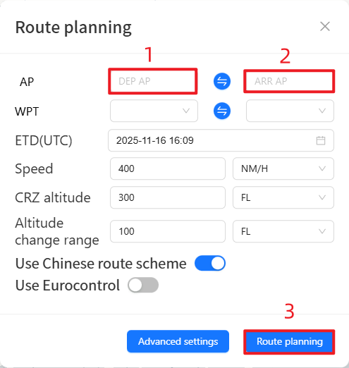 image-20251116161041741