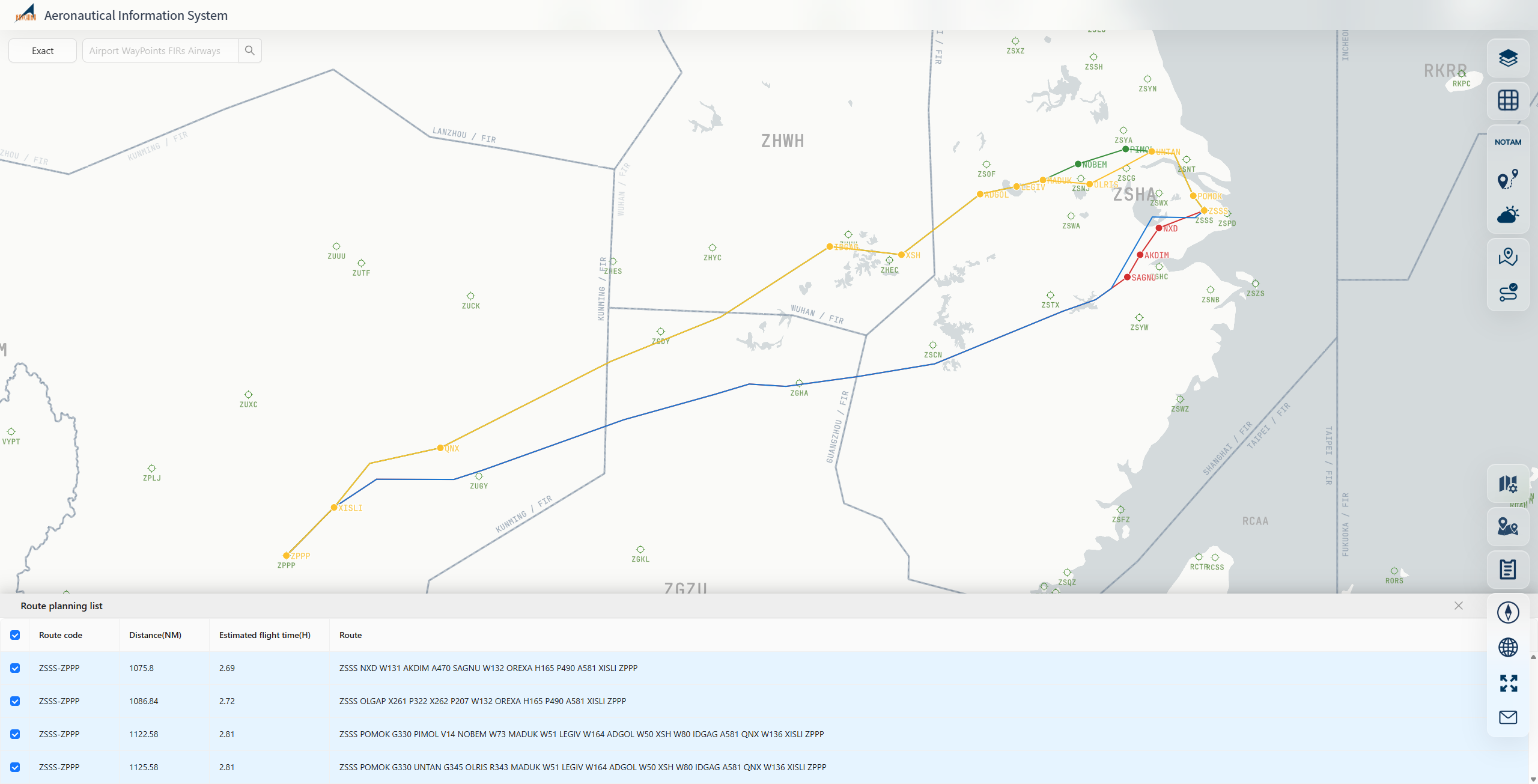 image-20251116161534528